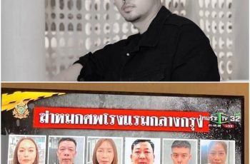 Vụ 6 người Việt ch:ết ở Thái Lan: Phú Gia Gia sang trang điểm cho đ.ám c.ưới có tỉ phú, ai ngờ…