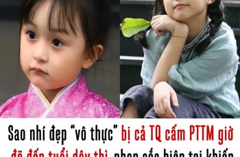 B.é g.ái bị cả nước cấm phẫu thuật thẩm mĩ giờ đã lớn, nhan sắc thay đổi