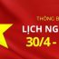 LỊCH NGHỈ LỄ 30/4-1/5 và NGHỈ QUỐC KHÁNH 2025