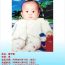 B.é trai 8 tháng tuổi bị ʙᴀ̆́ᴛ ᴄᴏ́ᴄ: Ông n:;ội s.ống trong uất h/ận rồi q.ua đ.ời và sự thật đ/au lòng bị che gi:;ấu