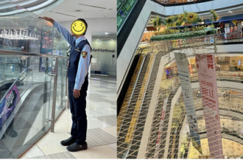 Thông báo khẩn từ Vạn Hạnh Mall Thông báo khẩn từ Vạn Hạnh Mall