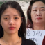 Những ‘bóng hồng’ trong vụ án ma tuý Bùi Đình Khánh