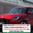 Dành cho tín đồ Suzuki Swift 2025: Đại lý giao xe ngay trong tháng 4, giá chỉ bằng Morning mà hàng nhập Nhật, máy hybrid tiết kiệm xăng