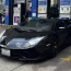 Lamborghini Aventador S của doanh nhân bí ẩn nhất Việt Nam bất ngờ tái xuất
