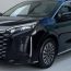 BYD M9 chạy 95km không ‘ăn’ xăng sắp về Việt Nam, giá nghe mà hoảng