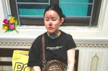 Tạm giữ hình sự Ngân “Baby”
