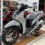 Dân thành phố được hưởng lợi lớn khi mua xe máy mới sau ngày sáp nhập, đúng là “lợi đơn lợi kép”