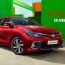 Dẹp Honda SH đi, Toyota ra mắt mẫu ô tô mới cực đỉnh, giá 183 triệu đồng rẻ át vía Hyundai Grand i10
