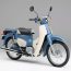 ‘Huyền thoại xe số’ giá 41 triệu đồng của Honda về đại lý Việt: Thiết kế ăn đứt Wave Alpha và Future