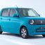 Honda ra mắt mẫu ô tô điện cỡ nhỏ mới khiến dân tình xôn xao: Dễ soán ngôi Kia Morning và Grand i10