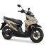 Honda ra mắt ‘xe ga chủ lực’ mới giá 31 triệu đồng thay thế Vision, thiết kế hầm hố lấn át ‘Tiểu SH’