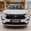 Toyota ra mắt mẫu SUV cỡ A đẹp long lanh giá 205 triệu đồng: Đè bẹp Kia Morning và Hyundai Grand i10