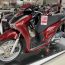 Bảng giá xe Honda SH 2025 tháng 8/2025 giảm ‘thủng đáy’: Giá rẻ khó tin trước thông tin cấm xe xăng