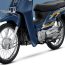 ‘Huyền thoại xe số’ Honda Dream 2026 chính thức ra mắt giá 52 triệu đồng: Chất hơn hẳn RSX và Future