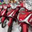 Bảng giá xe Honda Future 125 FI tháng 9/2025 giảm ‘thủng đáy’: Lấn át cả Wave Alpha và RSX vì quá rẻ