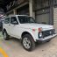 Cận cảnh Lada Niva Legend tại Việt Nam: Xe Nga đã xong đăng kiểm, SUV 2 cầu, nhìn cũ nhưng động cơ chuẩn Euro 5, giá dự kiến 390 triệu đồng, có thể bán ngay tháng sau