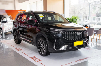 SUV 7 chỗ mới chưa tới 400 triệu đồng: Mạnh mẽ và ‘cơ bắp’, rẻ gấp 3 lần Toyota Fortuner SUV 7 chỗ mới chưa tới 400 triệu đồng: Mạnh mẽ và ‘cơ bắp’, rẻ gấp 3 lần Toyota Fortuner