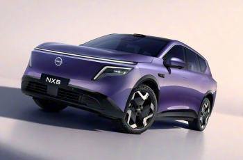 Nissan ra mắt SUV hybrid hạng D mới: Mạnh 340 mã lực, có tự động lái, liệu có về Việt Nam? Nissan ra mắt SUV hybrid hạng D mới: Mạnh 340 mã lực, có tự động lái, liệu có về Việt Nam?